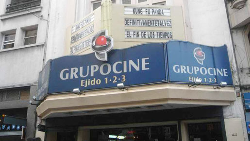 ウルグアイの首都・モンテビデオのシネコン　photo：ishiko