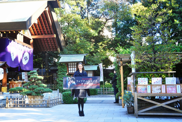 道端ジェシカ／『フィフティ・シェイズ・オブ・グレイ』 in 東京大神宮