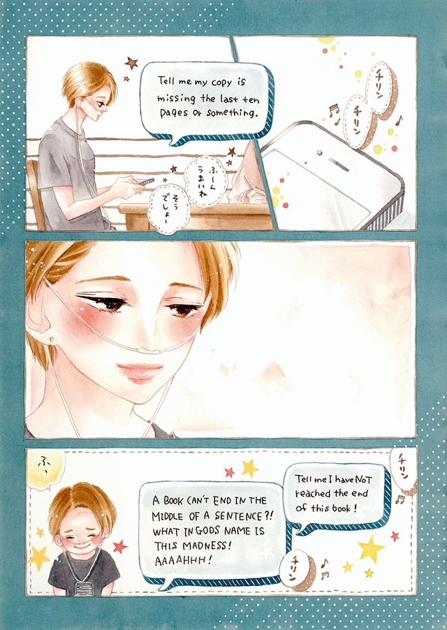 『きっと、星のせいじゃない。』コラボイラスト　(c)目黒あむ／集英社別冊マーガレット　(C)2014 TWENTIETH CENTURY FOX