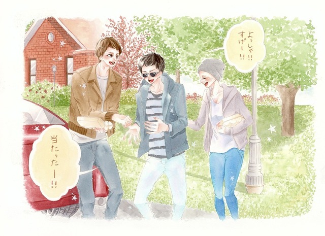 『きっと、星のせいじゃない。』コラボイラスト　(c)目黒あむ／集英社別冊マーガレット　(C)2014 TWENTIETH CENTURY FOX