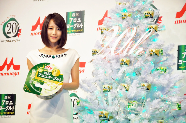 堀北真希／森永アロエヨーグルト」発売20周年記念バースデーイベント