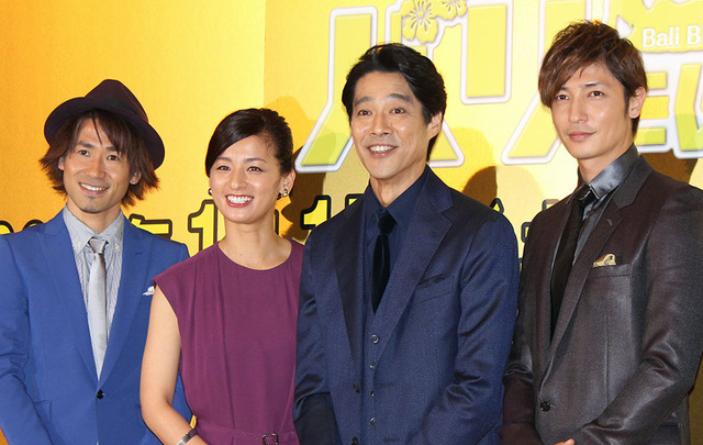 堤真一＆尾野真千子＆玉木宏＆ナオト・インティライミ／『神様はバリにいる』完成披露試写会