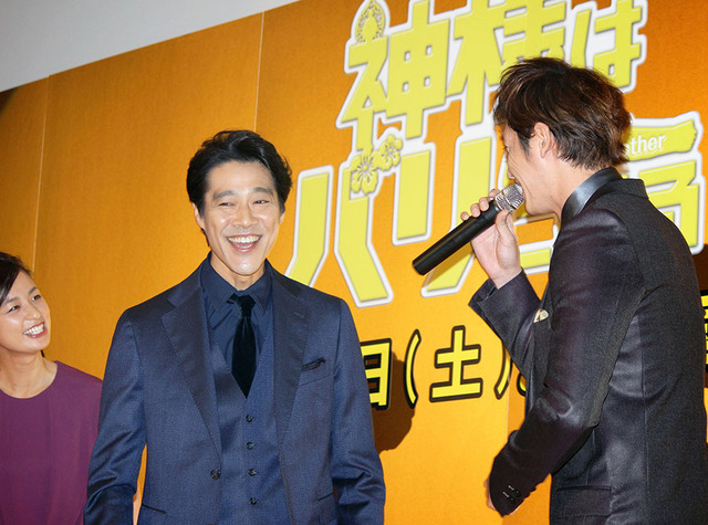 堤真一＆尾野真千子＆玉木宏／『神様はバリにいる』完成披露試写会