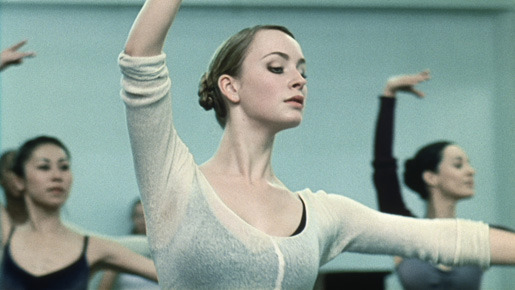 『ワンダーラスト』 -(C) 2007 Semtex films