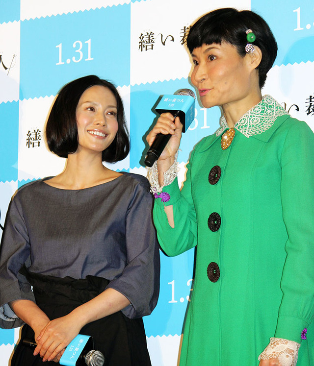 片桐はいり／『繕い裁つ人』完成披露試写会