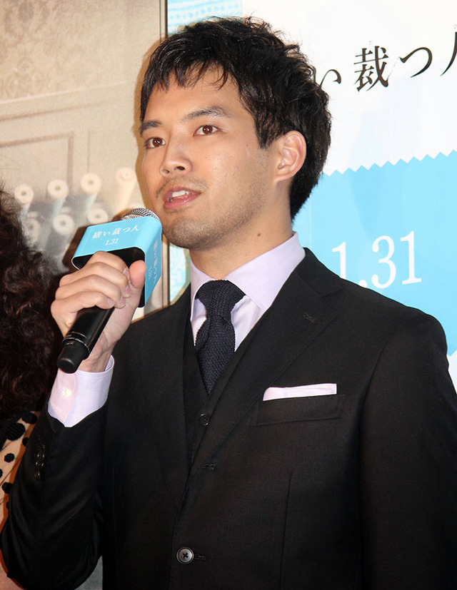 三浦貴大／『繕い裁つ人』完成披露試写会