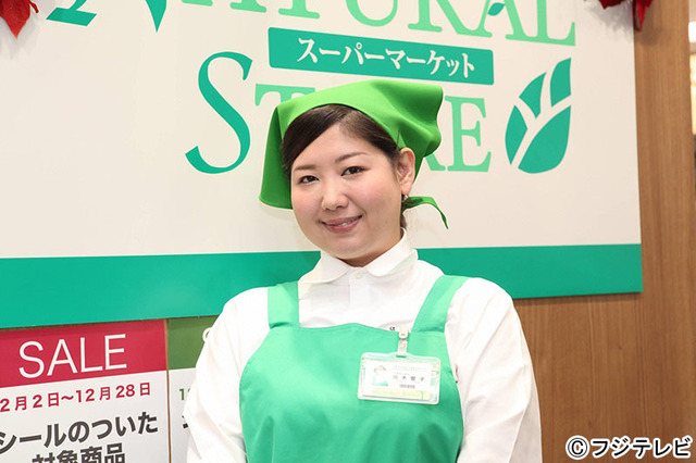 馬場園梓／ドラマ「隣のレジの梅木さん」