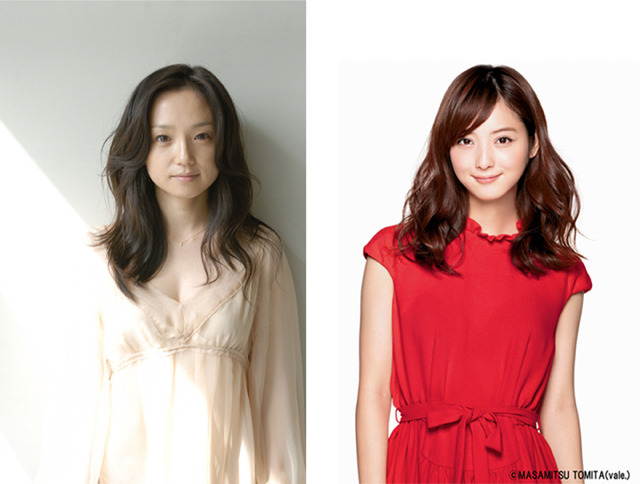 『さいはてにて～やさしい香りと待ちながら～』に出演する永作博美＆佐々木希　　(c)2015「さいはてにて」製作委員会