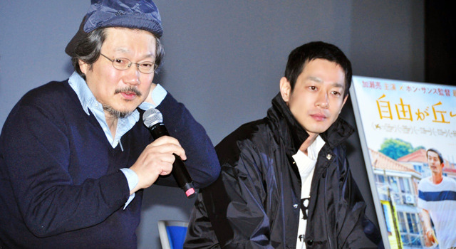 加瀬亮＆ホン・サンス（監督）／『自由が丘で』初日舞台挨拶
