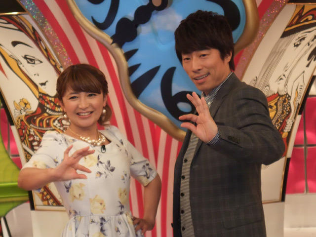 矢口真里、セクシービームを放ち「本来の自分を出していく」と宣言！『今だから言えるナイショ話』