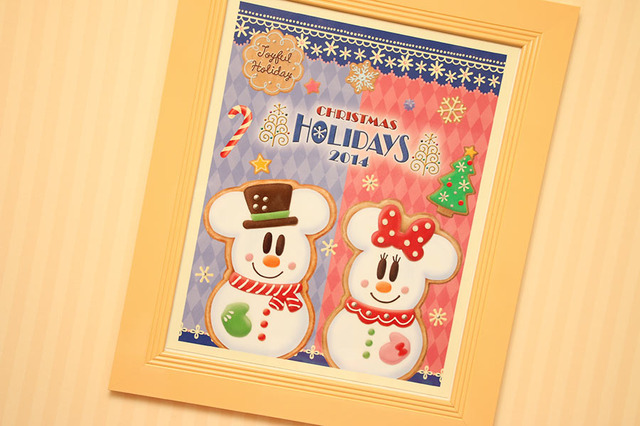 ディズニーアンバサダー