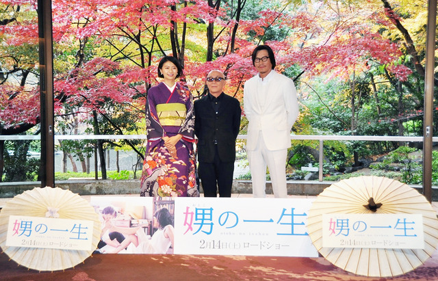 榮倉奈々＆豊川悦司＆廣木隆一（監督）／『娚の一生』完成報告会見