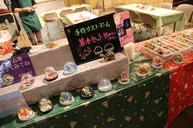 「トレイダーズ・パッセージ」