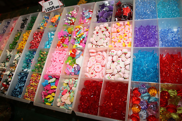 「トレイダーズ・パッセージ」