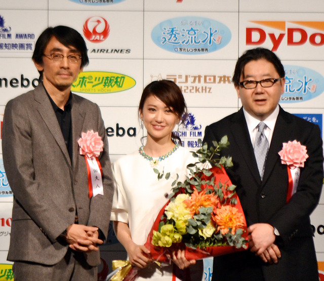 「第39回報知映画賞」表彰式