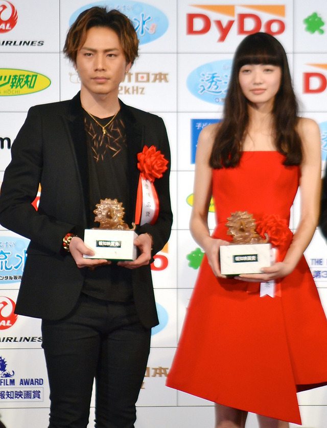 「第39回報知映画賞」表彰式