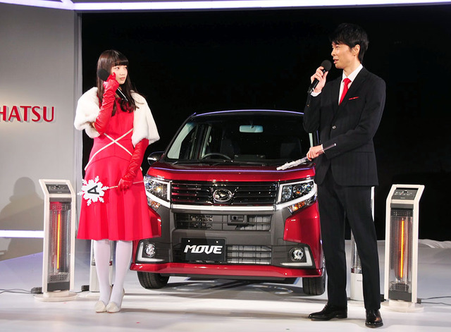 小松菜奈＆長谷川博己／「新型ムーヴ」記者発表会