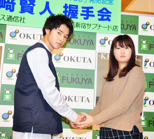 山崎賢人／第2弾写真集「THE KENTOS」発売記念イベント