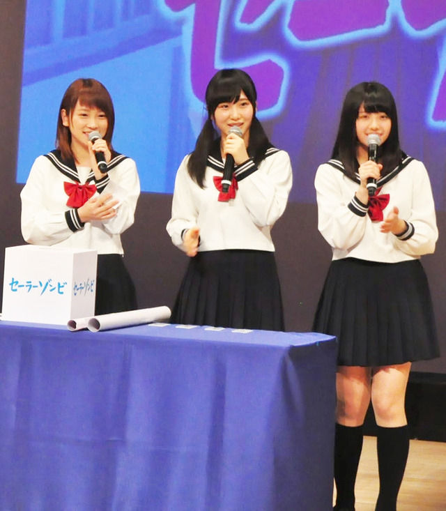 大和田南那＆川栄李奈＆高橋朱里（AKB48）／主演ドラマ「セーラーゾンビ」ブルーレイ＆DVD発売記念イベント