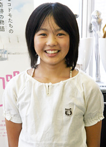 『コドモのコドモ』　甘利はるな