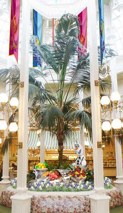 クリスタルパレス・レストラン