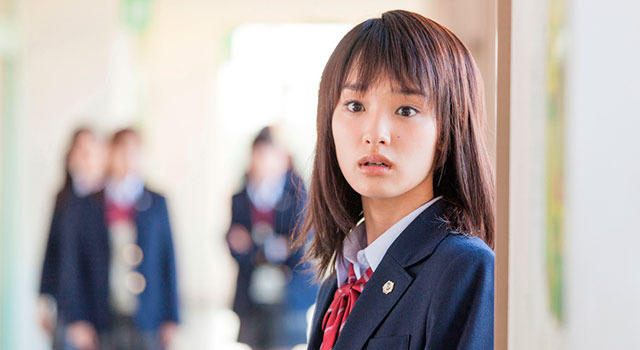 『Ｌ・ＤＫ』-(C) 2014「L･DK」製作委員会