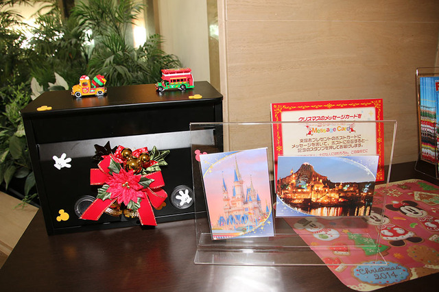 「クリスマス・キャスティングフェア2014」会場の様子