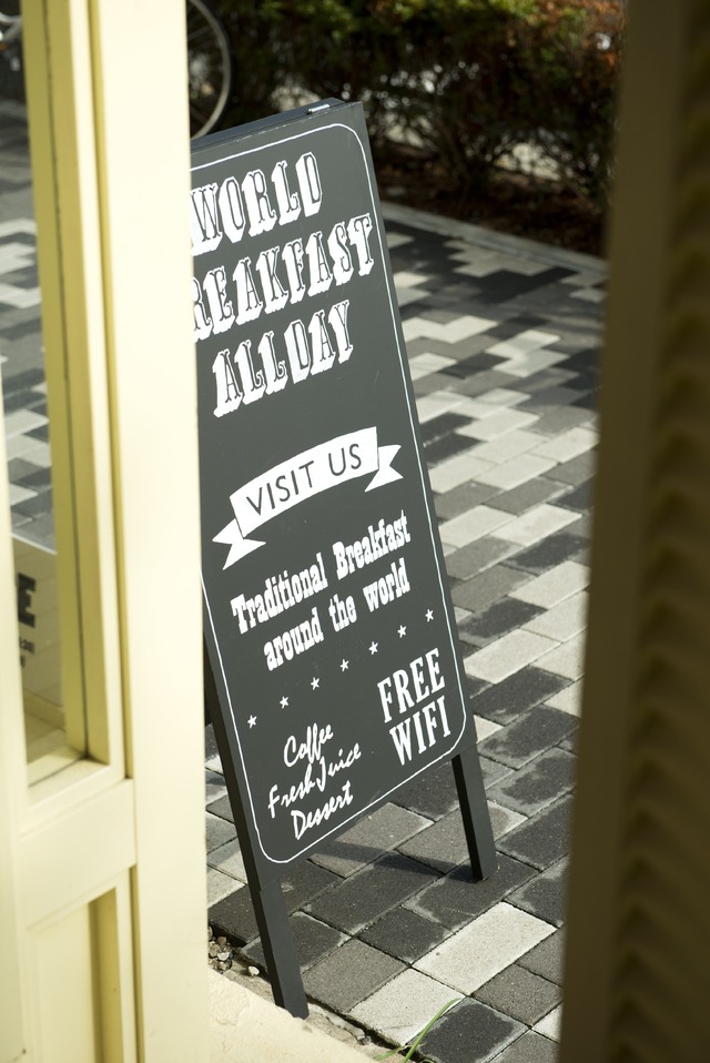 「ワールド・ブレックファスト・オールデイ」でロシアの朝ごはんを味わう