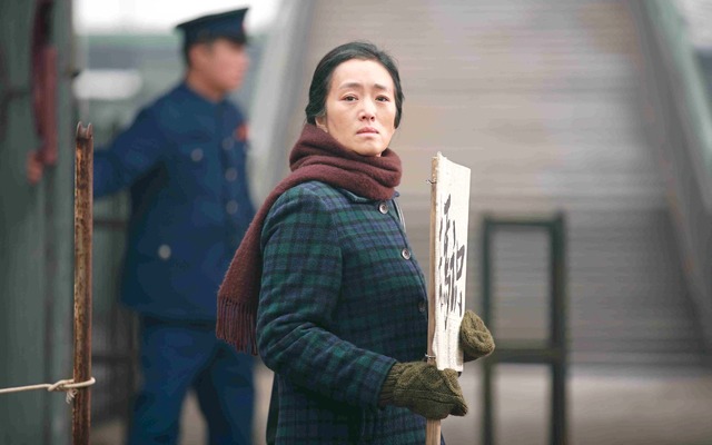 チャン・イーモウ監督×コン・リー主演／『妻への家路』　(C) 2014, Le Vision Pictures Co.,Ltd. All Rights Reserved
