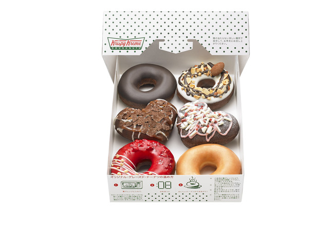 【3時のおやつ】「クリスピー・クリーム・ドーナツ」からバレンタイン限定ホットドーナツ新登場