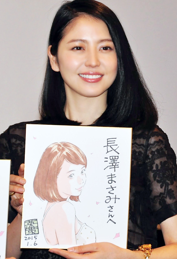 長澤まさみ／台湾の連続ドラマ「ショコラ」舞台挨拶