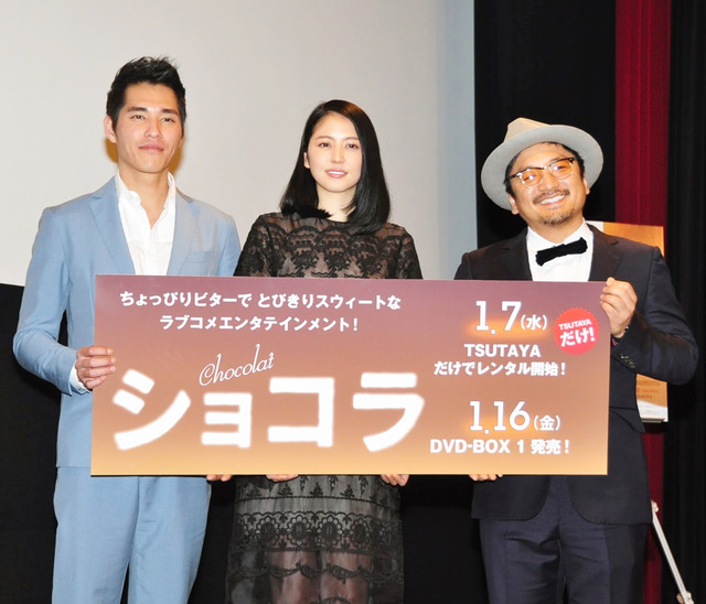 長澤まさみ＆ラン・ジェンロン／台湾の連続ドラマ「ショコラ」舞台挨拶