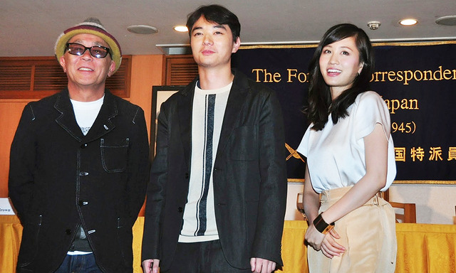 廣木隆一監督＆染谷将太＆前田敦子／『さよなら歌舞伎町』外国人特派員協会記者会見