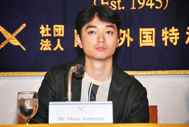 染谷将太／『さよなら歌舞伎町』外国人特派員協会記者会見