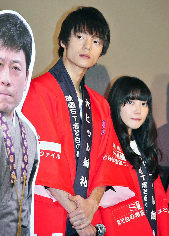 志田未来＆窪田正孝／『映画 ST 赤と白の捜査ファイル』初日舞台挨拶