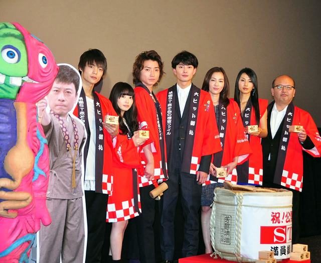 藤原竜也＆岡田将生＆志田未来＆芦名星＆窪田正孝＆瀬戸朝香＆佐藤東弥（監督）／『映画 ST 赤と白の捜査ファイル』初日舞台挨拶