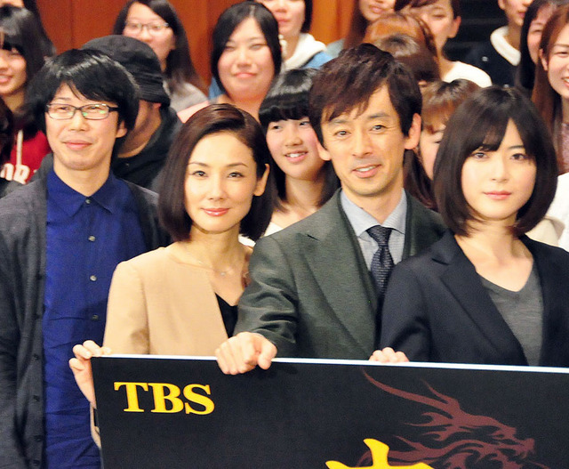 上野樹里＆吉田羊＆滝藤賢一／ドラマ「ウロボロス この愛こそ、正義。」舞台挨拶