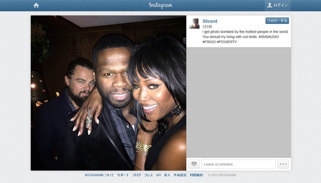 50セントのインスタグラムより