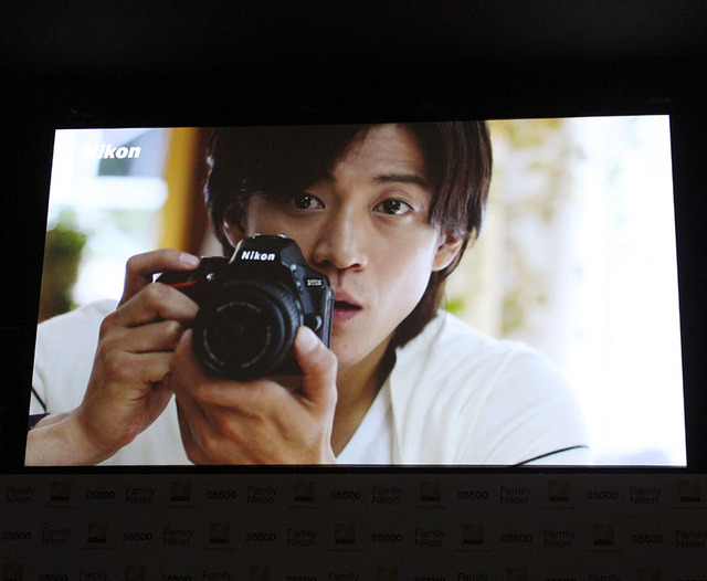 小栗旬／ニコン新製品「D5500」CM発表会見