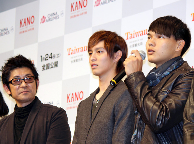 永瀬正敏＆ツァオ・ヨウニン＆チェン・ジンホン／『KANO ～1931海の向こうの甲子園～』ジャパンプレミア