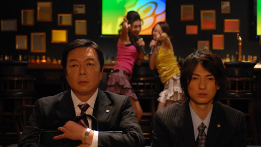 『小森生活向上クラブ』 -(C) 2008「小森生活向上クラブ」製作委員会