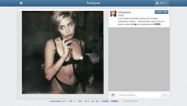 「V magazine」で披露したマイリーのヌード写真（マイリー・サイラスのインスタグラムより）