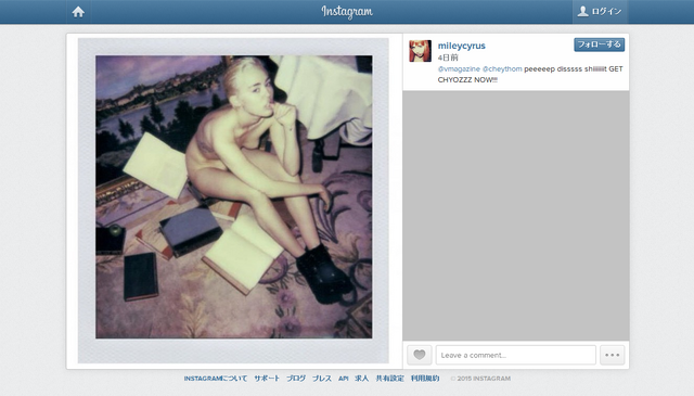 「V magazine」で披露したマイリーのヌード写真（マイリー・サイラスのインスタグラムより）