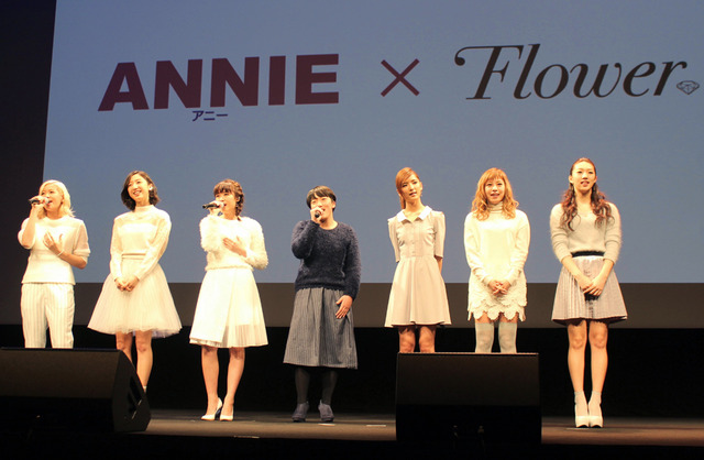 「Flower」／ミュージカル映画『ANNIE/アニー』ジャパンプレミア