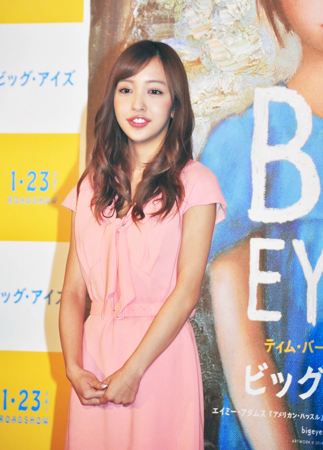 板野友美／『ビッグ・アイズ』公開直前イベント