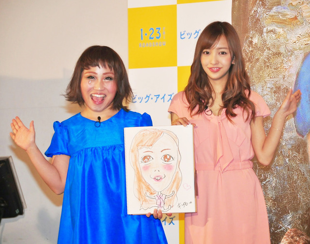 キンタロー。＆板野友美／『ビッグ・アイズ』公開直前イベント