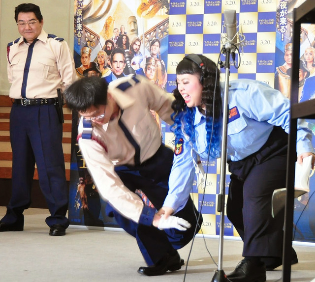 護身術を学びながらアフレコに挑んだ、渡辺直美／『ナイトミュージアム エジプト王の秘密』公開アフレコ