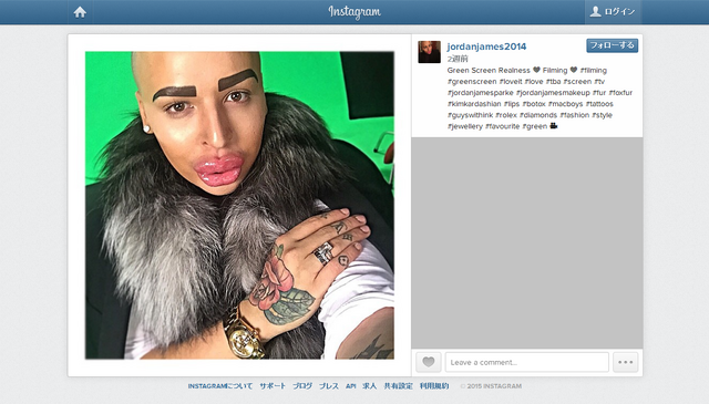 ジョーダン・ジェームズ・パークさんのインスタグラムより