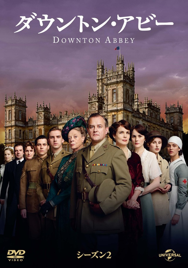 (c) 2011 Carnival Film & Television Limited. All Rights Reserved.