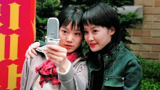 『サマリア』　メイン